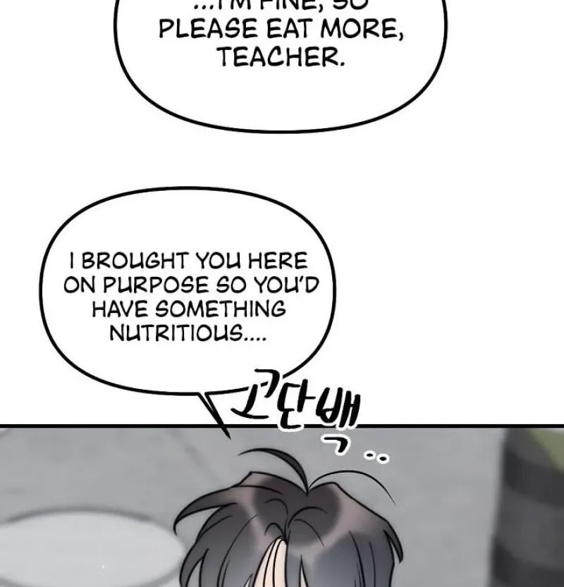 The Teacher in the Trap Chapter 16 page 6 - 