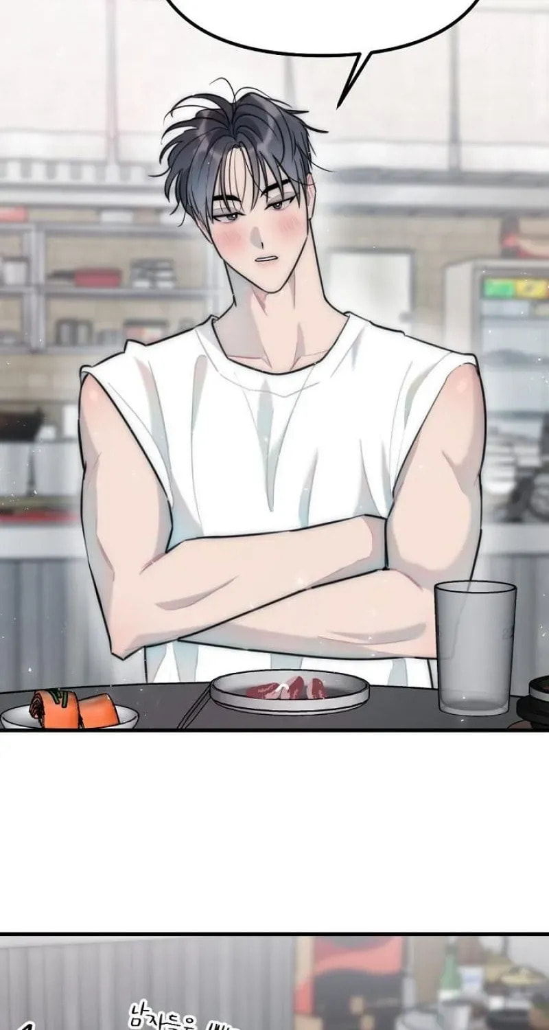 The Teacher in the Trap Chapter 16 page 64 - 