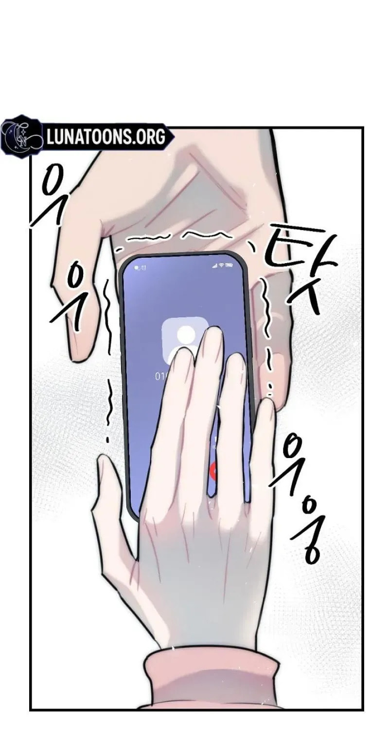 The Teacher in the Trap Chapter 16 page 70 - 