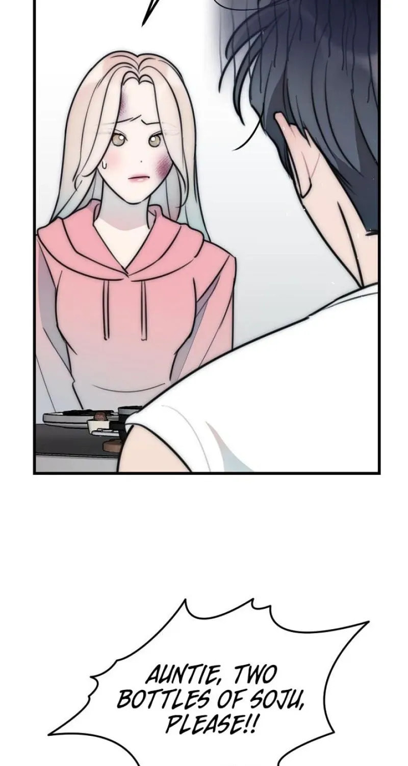 The Teacher in the Trap Chapter 16 page 8 - 
