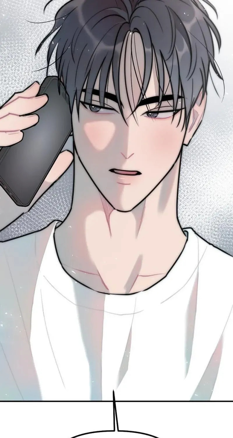 The Teacher in the Trap Chapter 16 page 73 - 