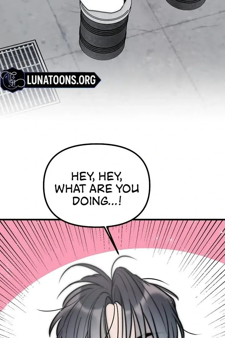 The Teacher in the Trap Chapter 17 page 12 - 