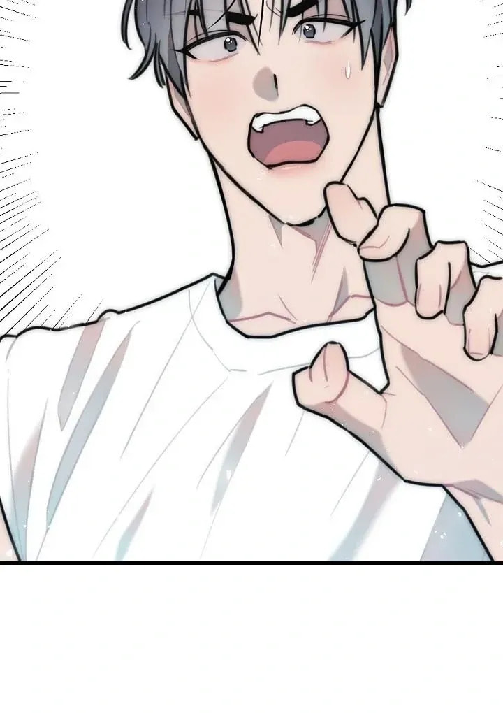 The Teacher in the Trap Chapter 17 page 13 - 