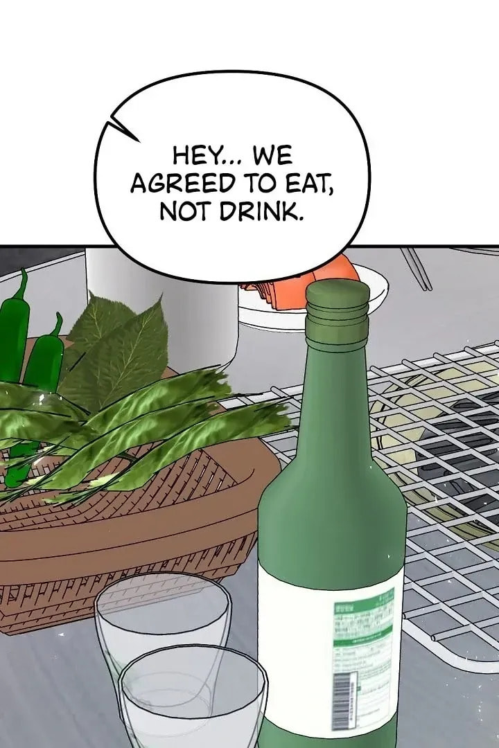 The Teacher in the Trap Chapter 17 page 16 - 