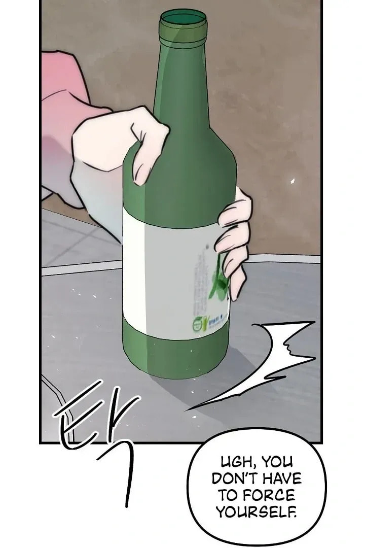 The Teacher in the Trap Chapter 17 page 20 - 