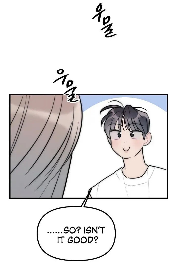 The Teacher in the Trap Chapter 17 page 23 - 