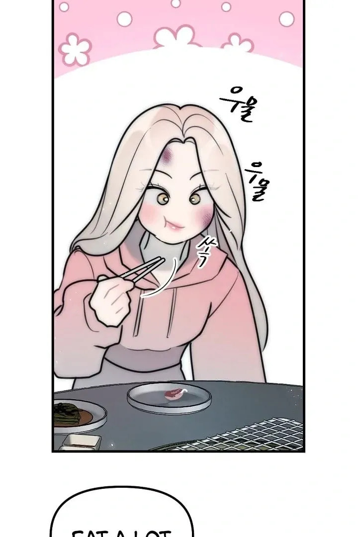The Teacher in the Trap Chapter 17 page 25 - 