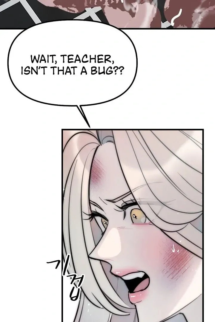 The Teacher in the Trap Chapter 17 page 4 - 