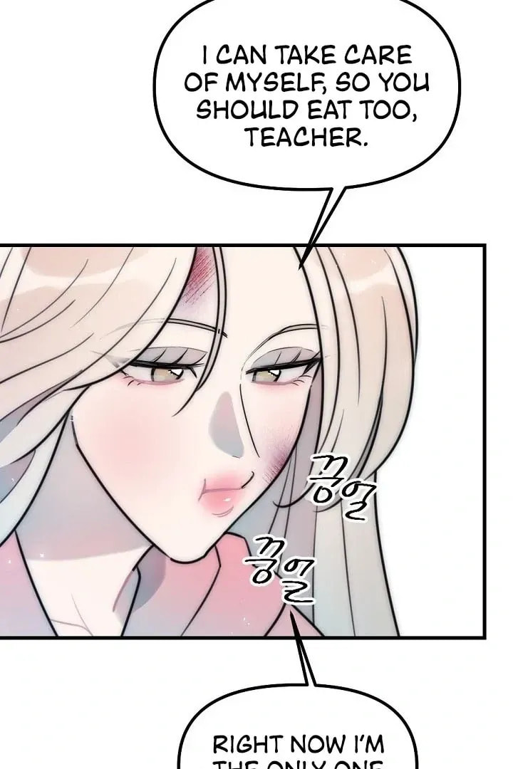 The Teacher in the Trap Chapter 17 page 32 - 