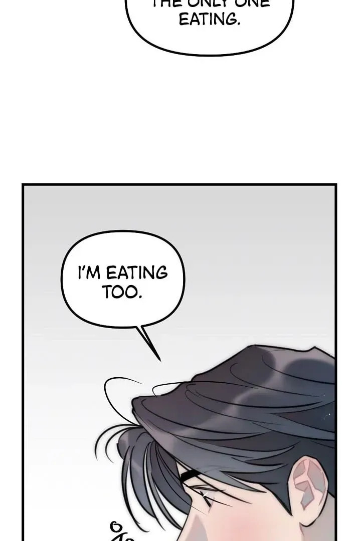 The Teacher in the Trap Chapter 17 page 33 - 