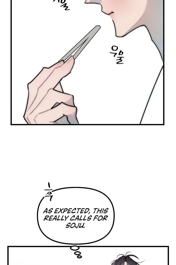 The Teacher in the Trap Chapter 17 page 34 - 