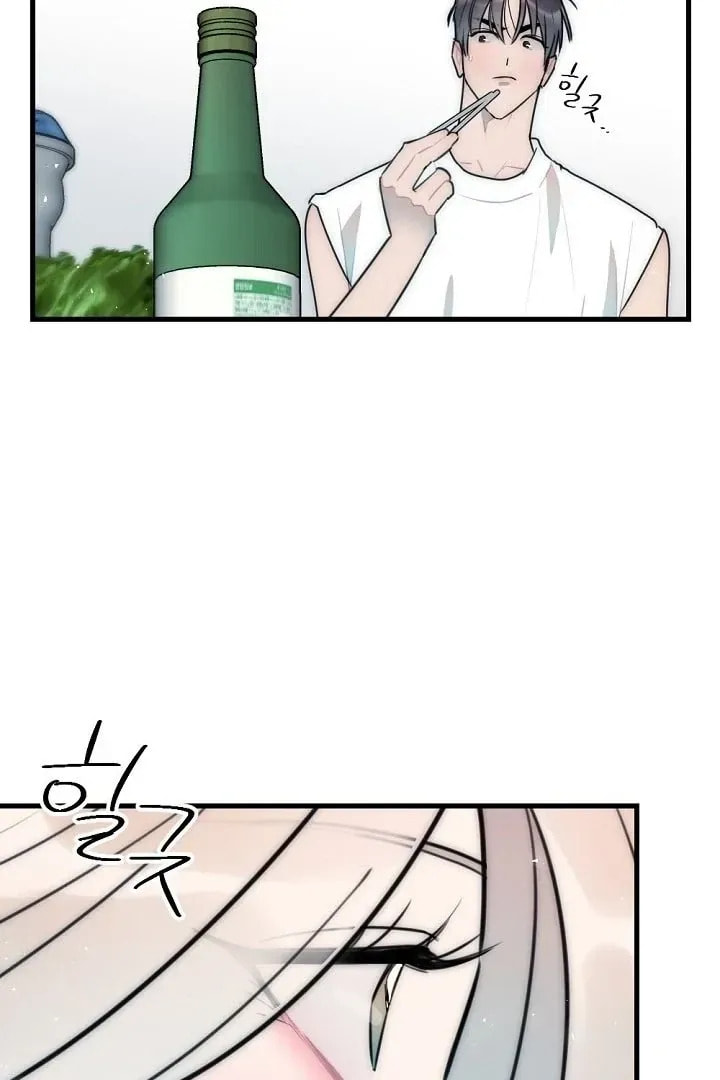 The Teacher in the Trap Chapter 17 page 35 - 