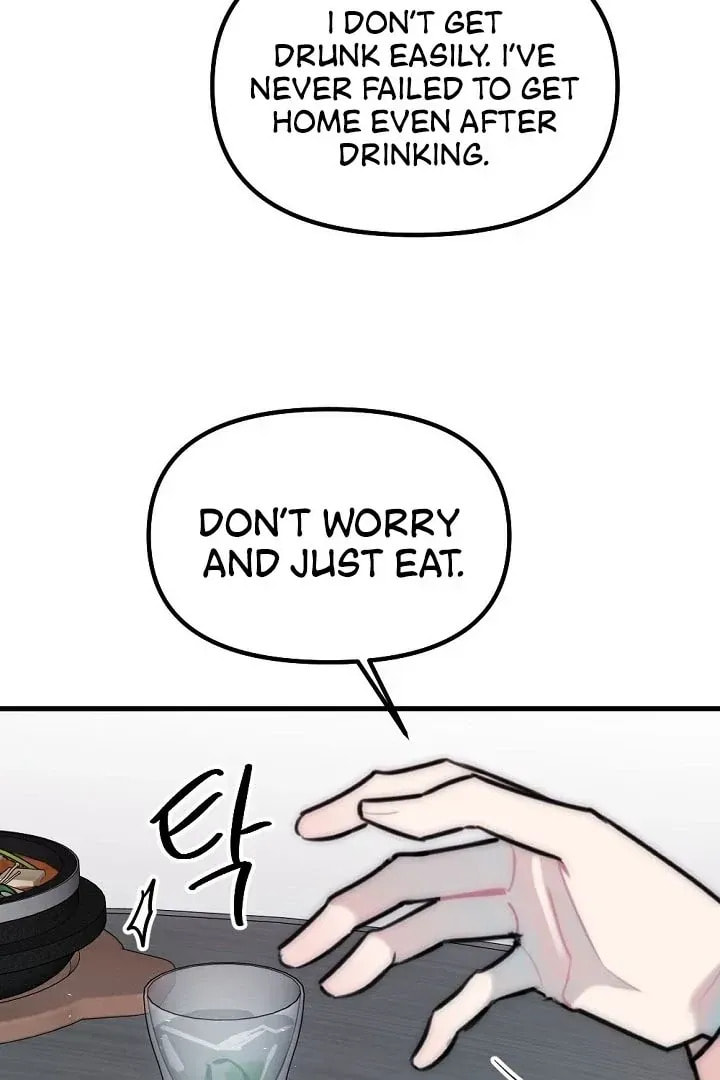 The Teacher in the Trap Chapter 17 page 37 - 