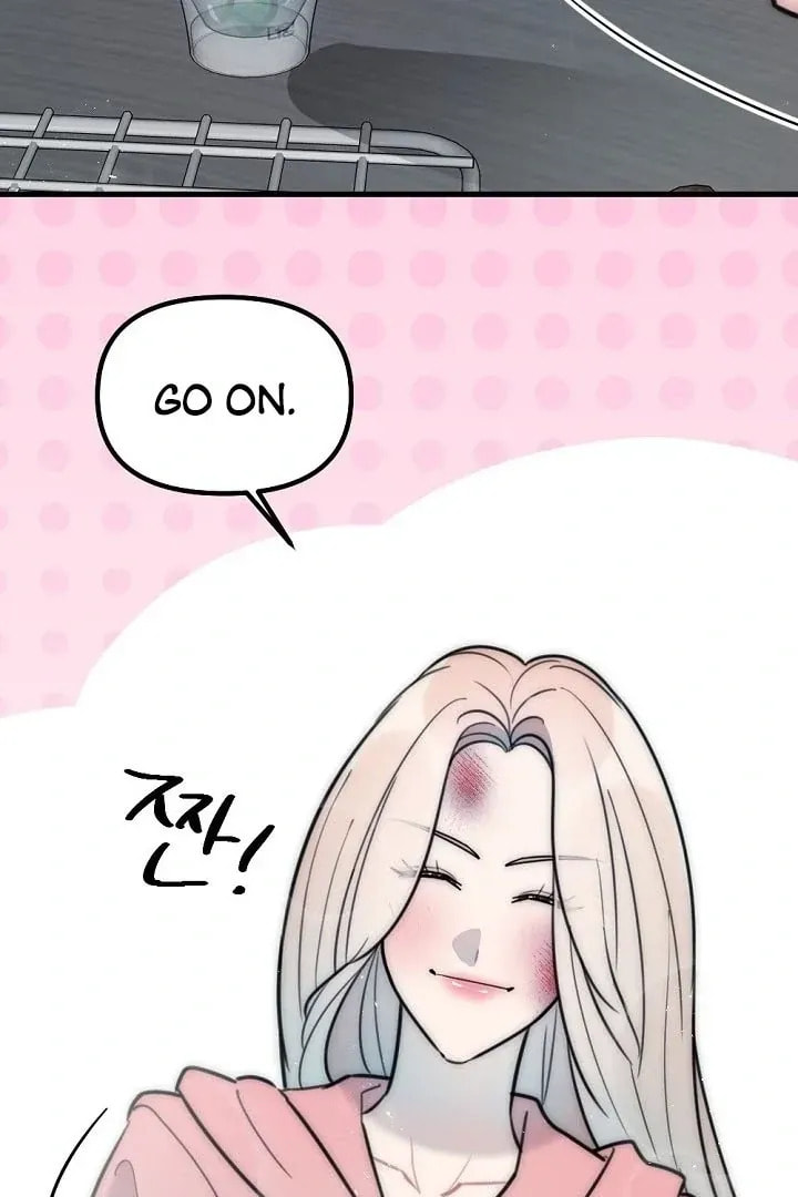 The Teacher in the Trap Chapter 17 page 38 - 