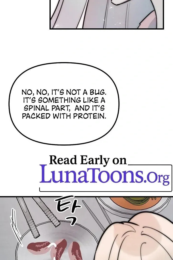 The Teacher in the Trap Chapter 17 page 5 - 