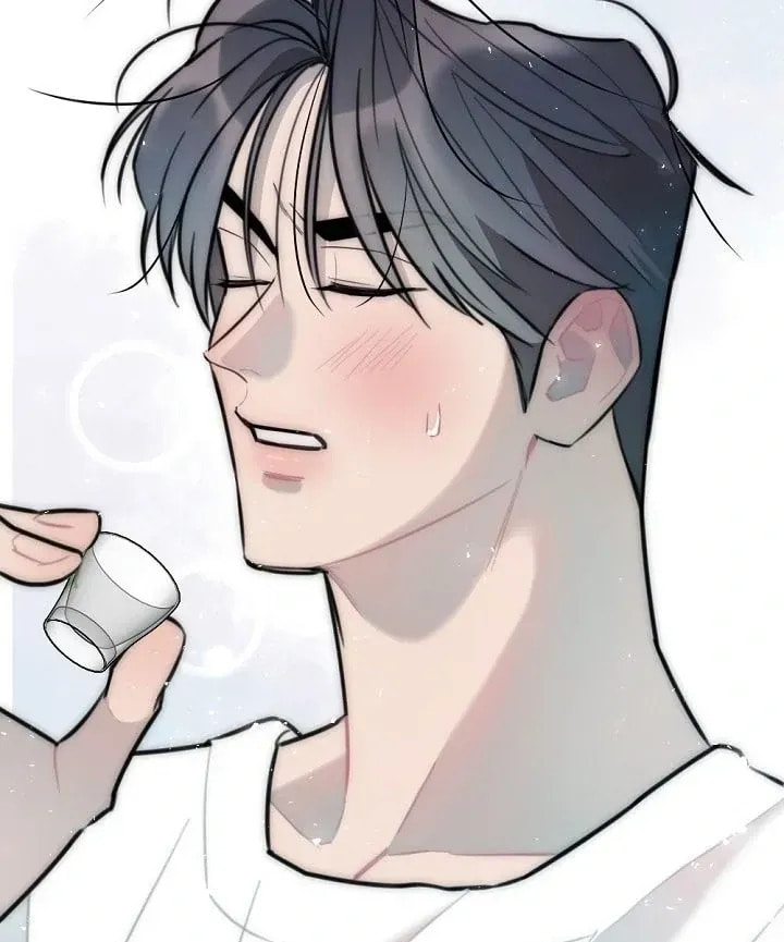 The Teacher in the Trap Chapter 17 page 41 - 