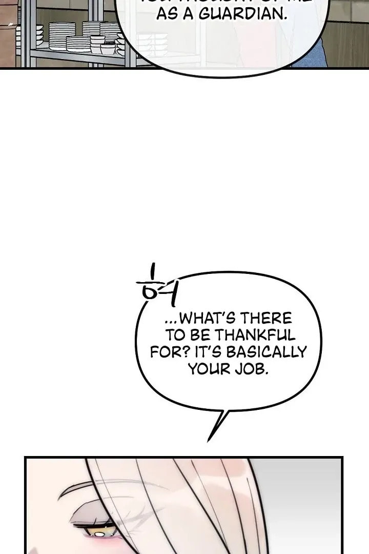 The Teacher in the Trap Chapter 17 page 47 - 