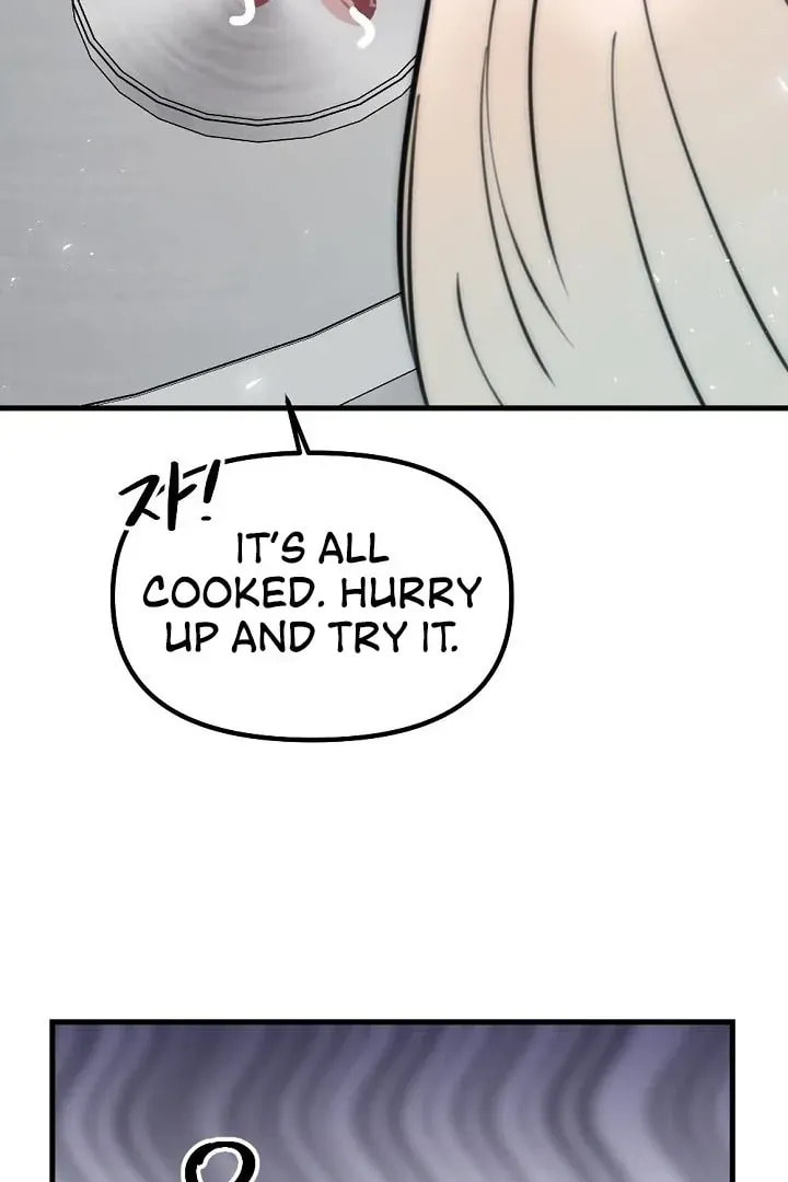 The Teacher in the Trap Chapter 17 page 6 - 