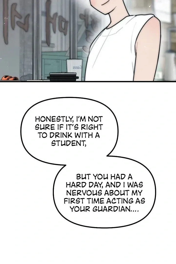The Teacher in the Trap Chapter 17 page 51 - 