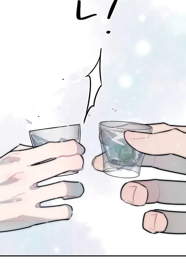 The Teacher in the Trap Chapter 17 page 56 - 