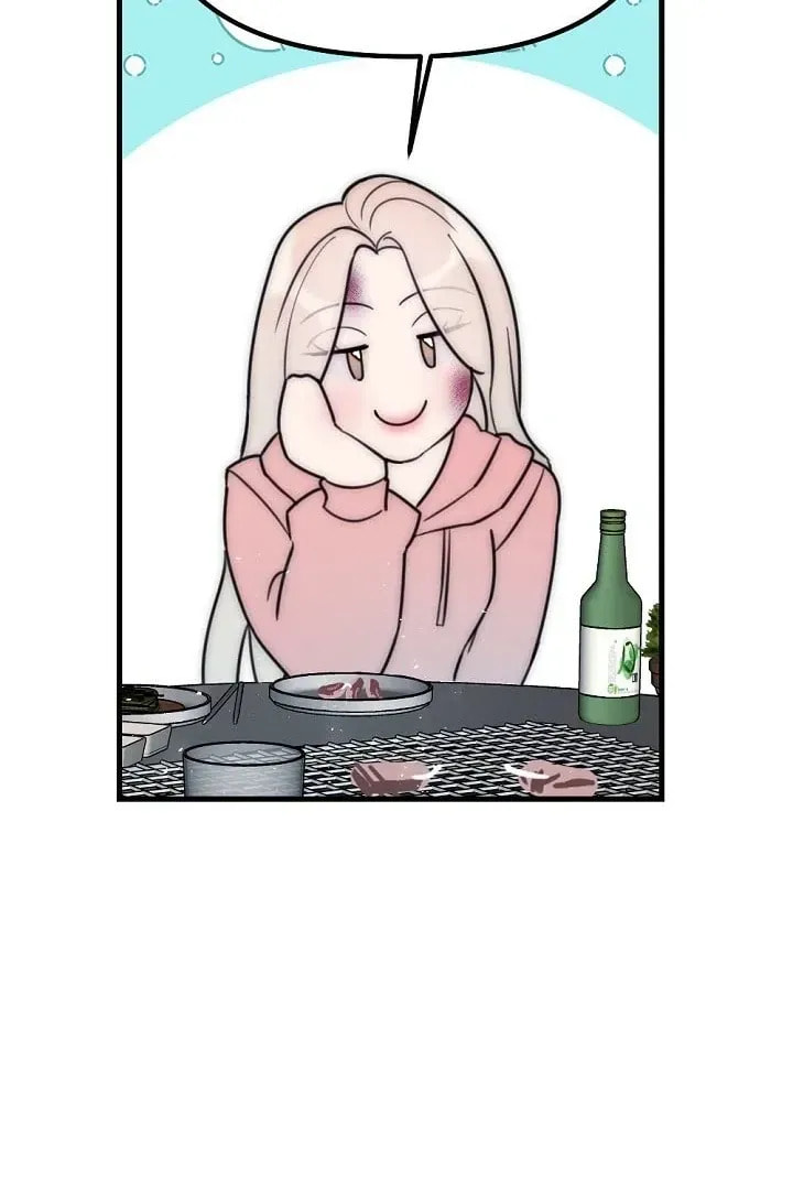 The Teacher in the Trap Chapter 17 page 60 - 