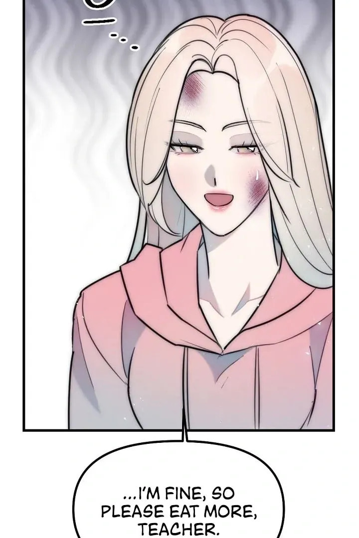 The Teacher in the Trap Chapter 17 page 7 - 