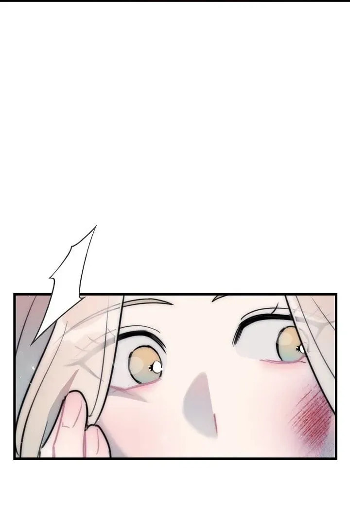 The Teacher in the Trap Chapter 17 page 63 - 