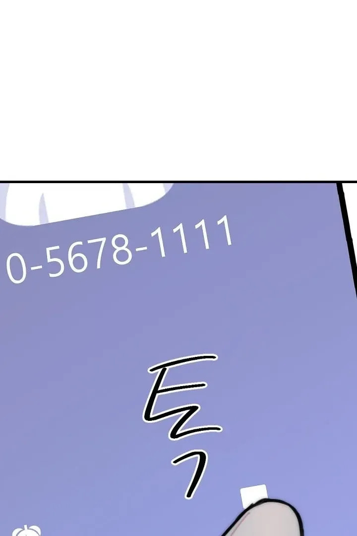 The Teacher in the Trap Chapter 17 page 64 - 