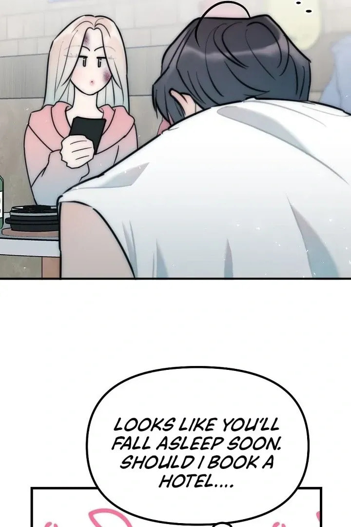 The Teacher in the Trap Chapter 17 page 71 - 