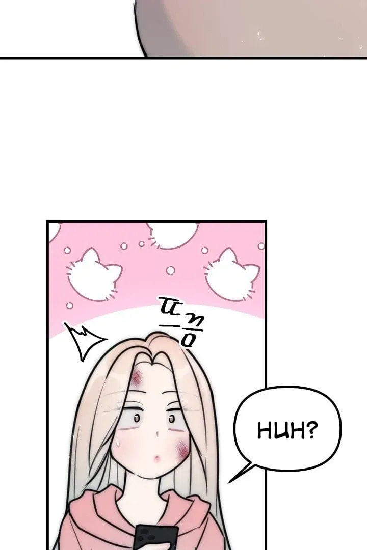 The Teacher in the Trap Chapter 17 page 74 - 