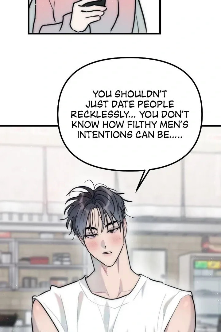The Teacher in the Trap Chapter 17 page 75 - 