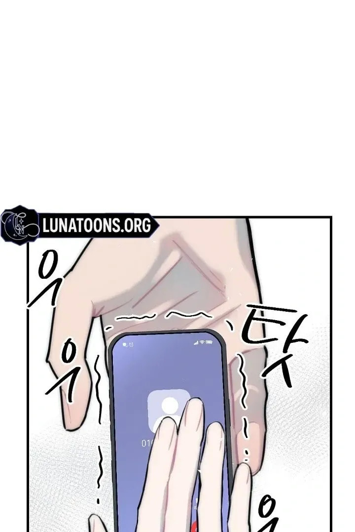 The Teacher in the Trap Chapter 17 page 82 - 
