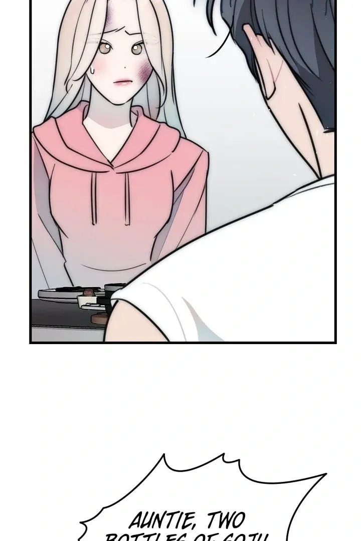 The Teacher in the Trap Chapter 17 page 10 - 