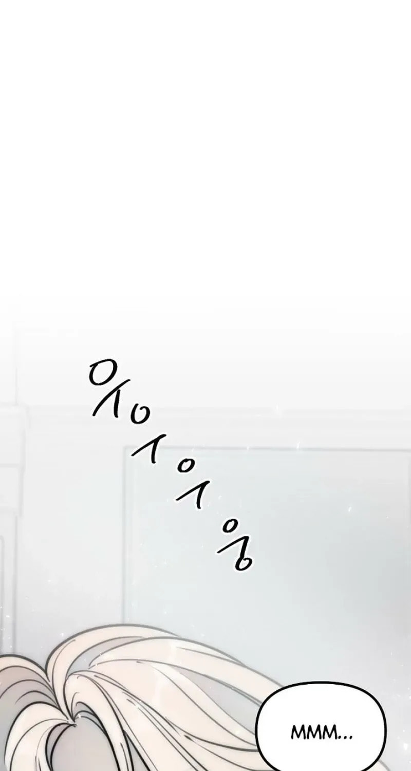 The Teacher in the Trap Chapter 18 page 2 - 