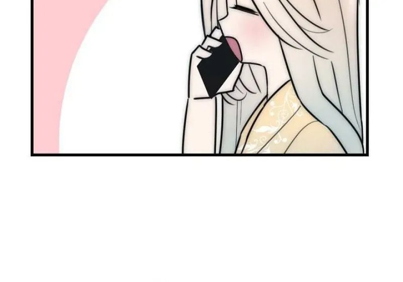 The Teacher in the Trap Chapter 18 page 12 - 