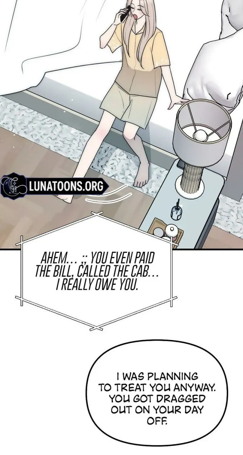 The Teacher in the Trap Chapter 18 page 14 - 