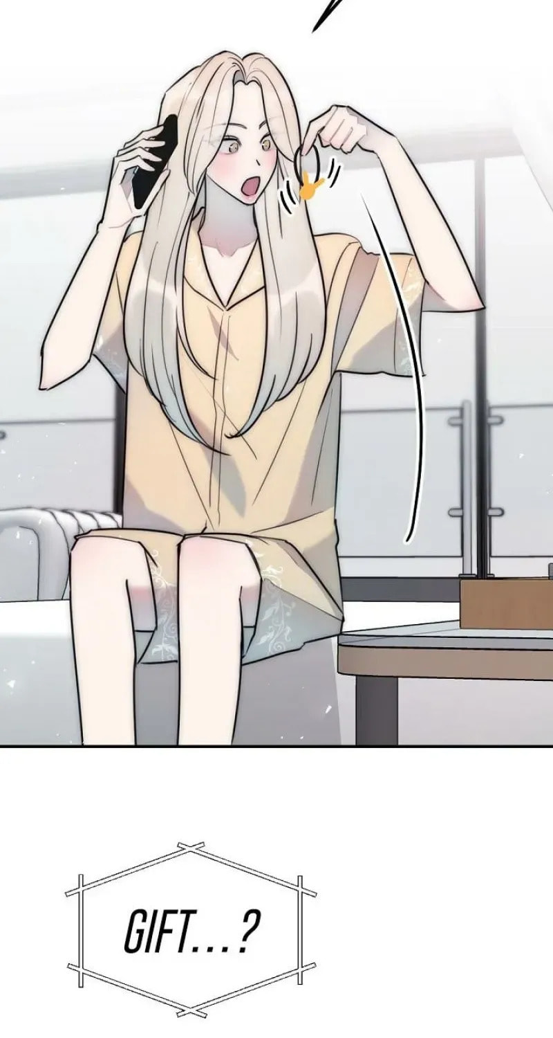 The Teacher in the Trap Chapter 18 page 16 - 