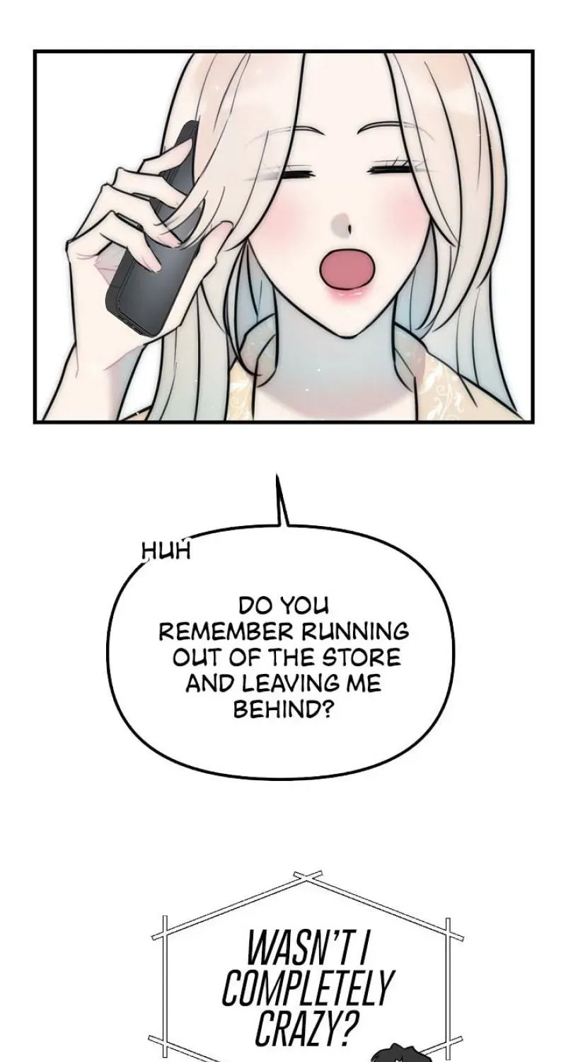 The Teacher in the Trap Chapter 18 page 17 - 
