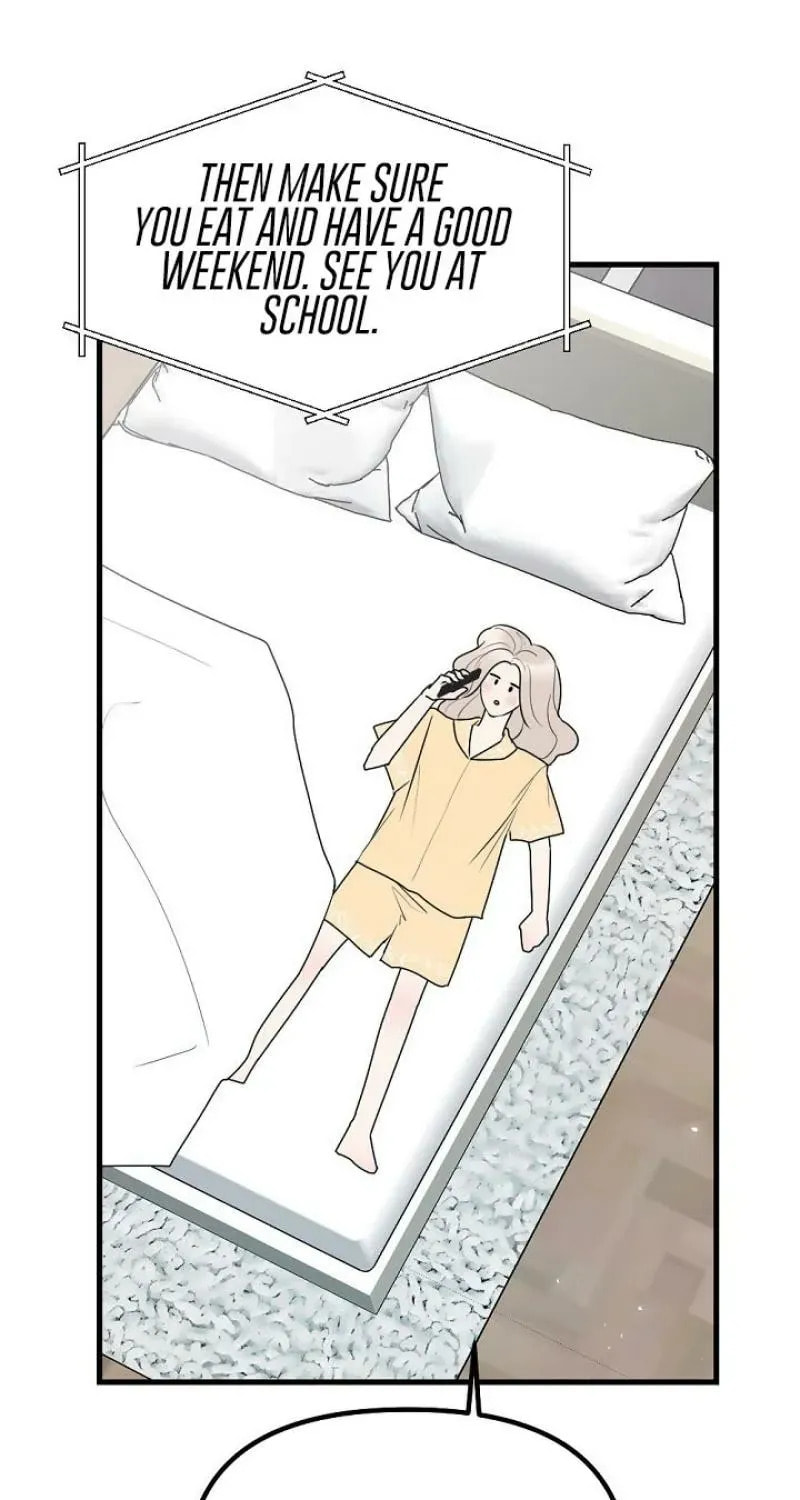 The Teacher in the Trap Chapter 18 page 25 - 