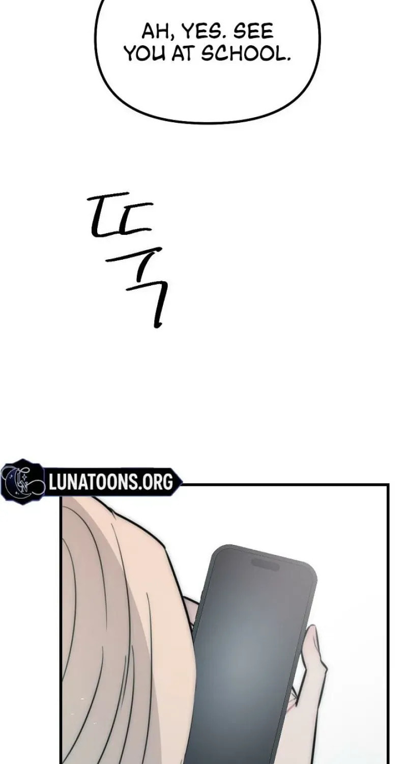 The Teacher in the Trap Chapter 18 page 26 - 