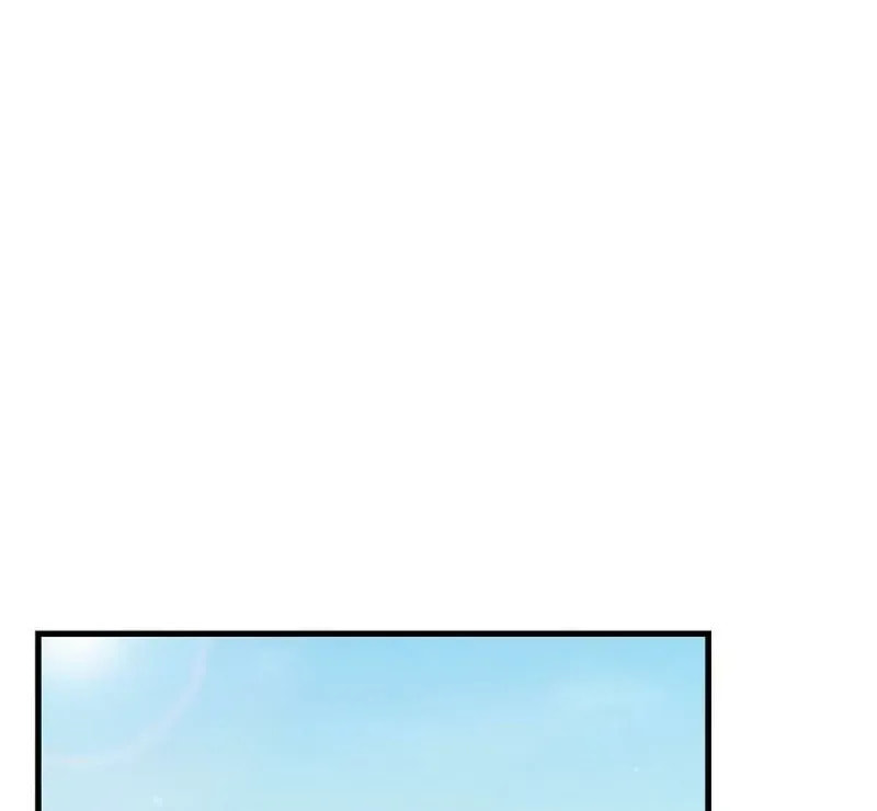 The Teacher in the Trap Chapter 18 page 30 - 