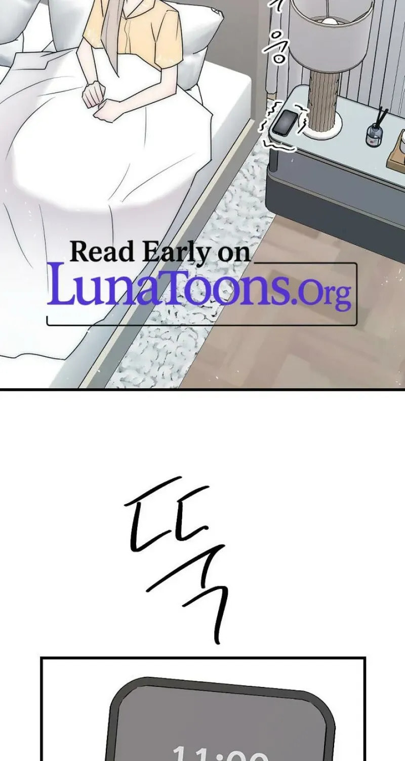 The Teacher in the Trap Chapter 18 page 4 - 