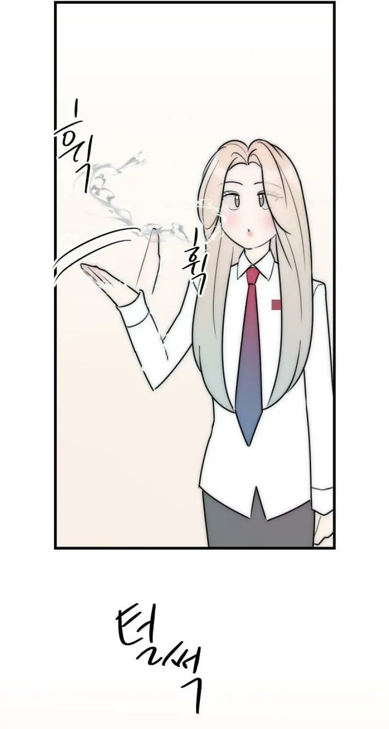 The Teacher in the Trap Chapter 18 page 37 - 