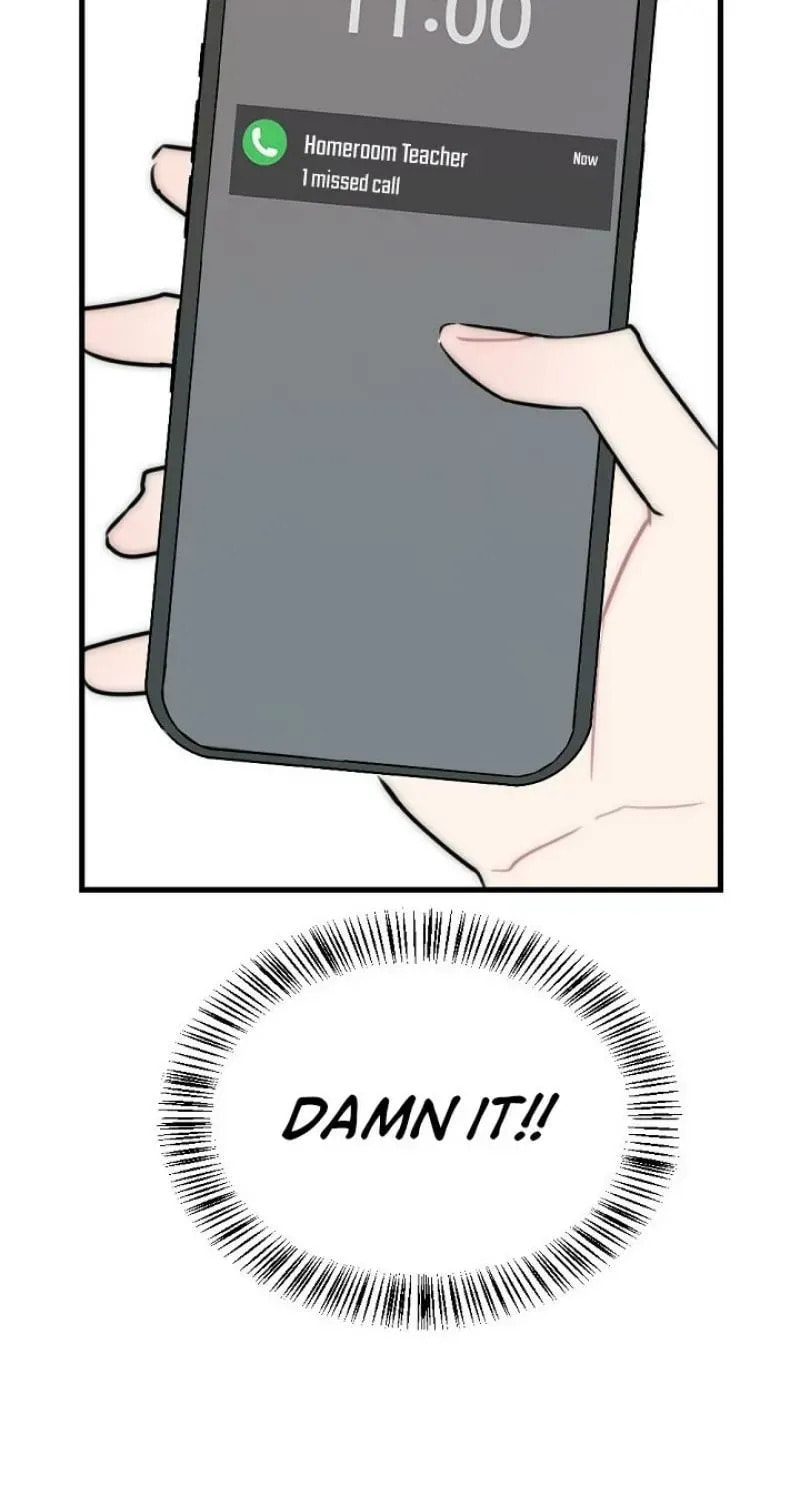 The Teacher in the Trap Chapter 18 page 5 - 