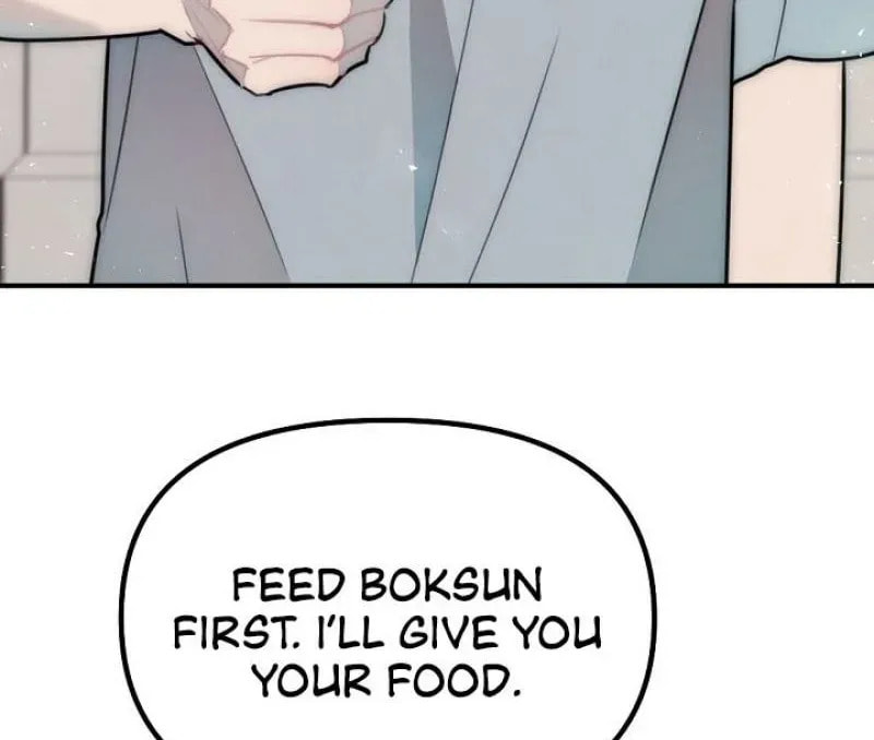 The Teacher in the Trap Chapter 18 page 42 - 