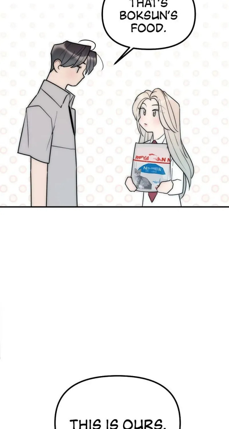 The Teacher in the Trap Chapter 18 page 44 - 