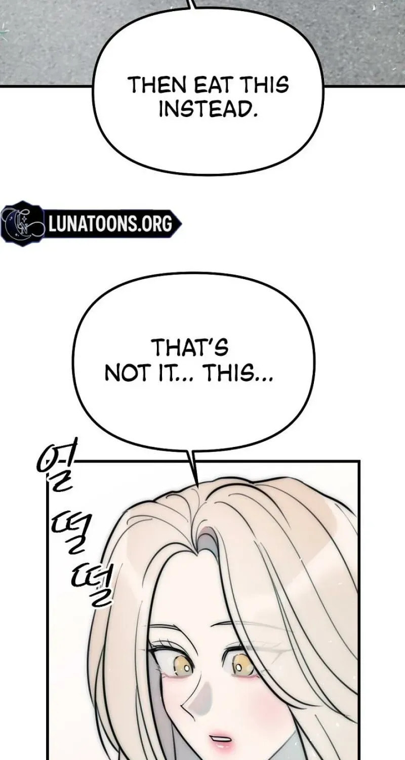 The Teacher in the Trap Chapter 18 page 51 - 