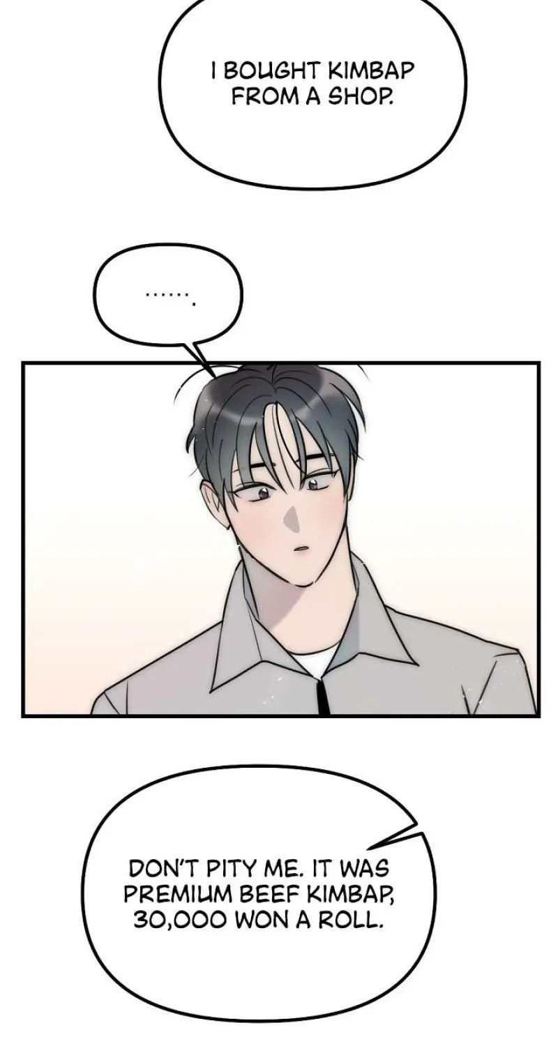 The Teacher in the Trap Chapter 18 page 56 - 