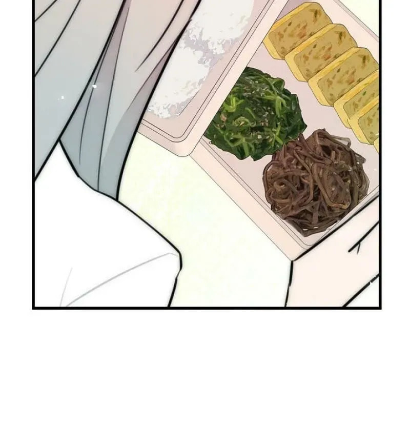 The Teacher in the Trap Chapter 18 page 60 - 