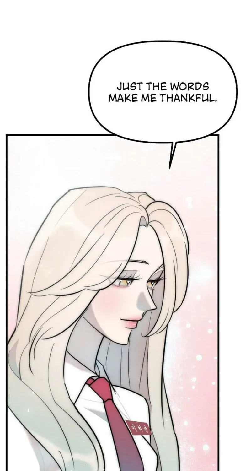 The Teacher in the Trap Chapter 18 page 64 - 